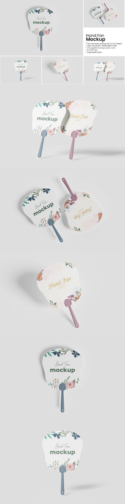 手扇样机 (PSD)