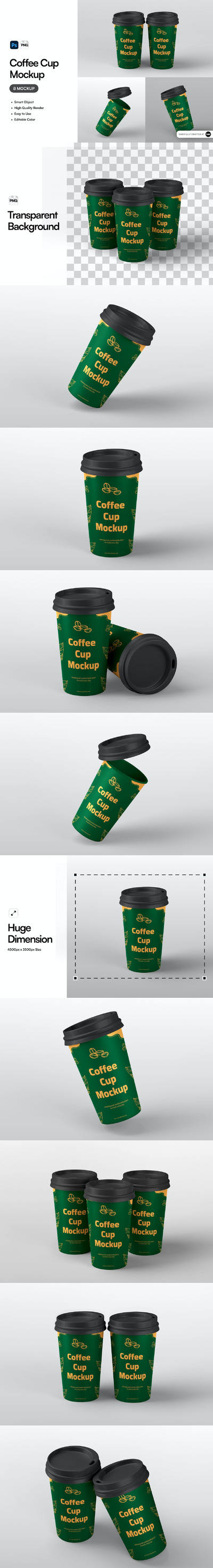 咖啡杯样机 (PSD,PNG,JPG)