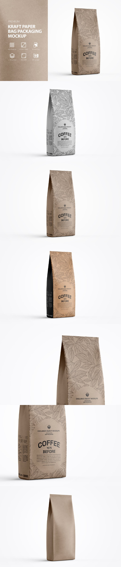 牛皮纸咖啡或茶袋包装样机 (PSD)
