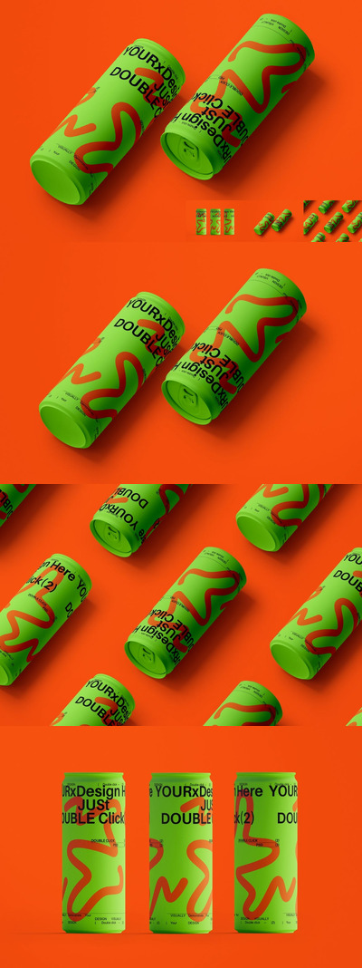 哑光汽水罐样机套装 (PSD)