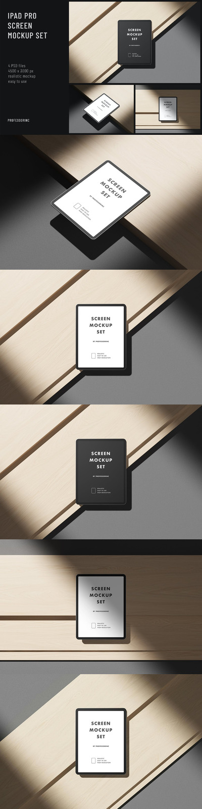 iPad Pro 屏幕样机套装 (PSD)