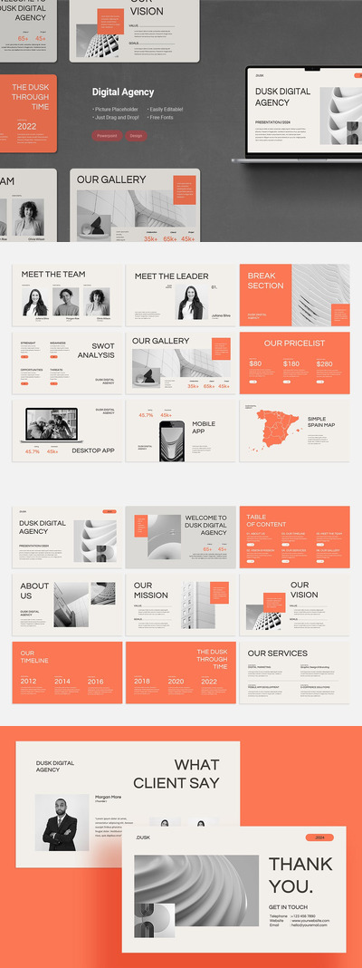 数字机构 PPT模版 (PPTX)