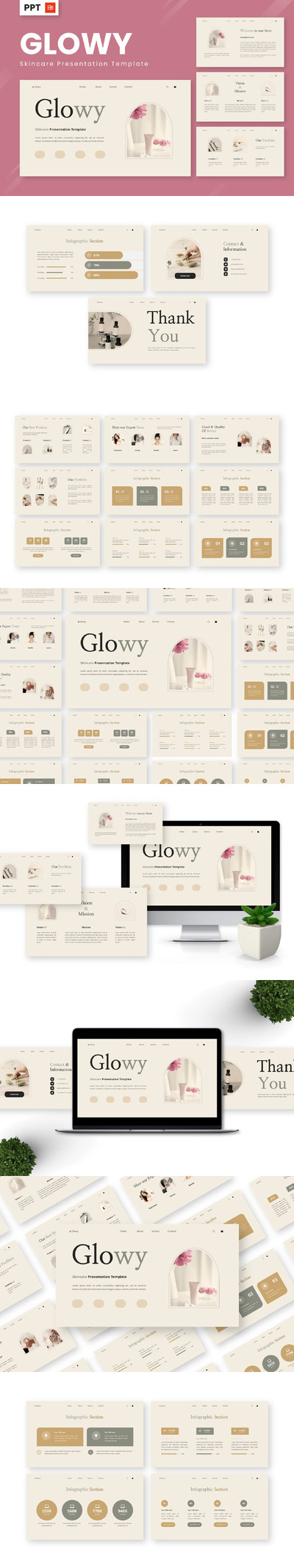 护肤PPT模版 (PPTX)