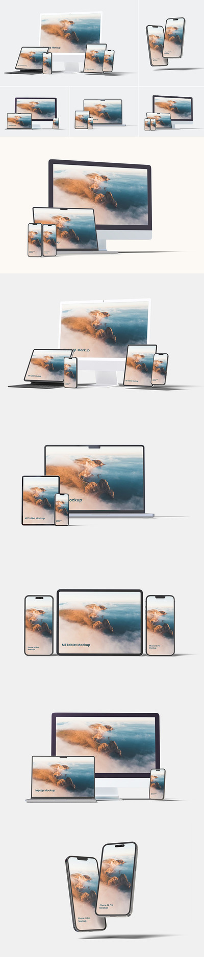 多设备模型 (PSD,PDF)