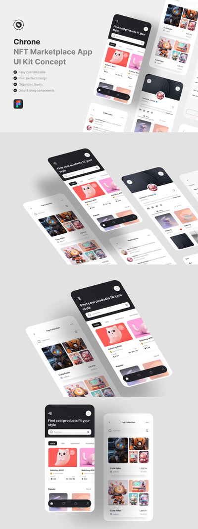 NFT 市场应用App UI Kit (FIG)