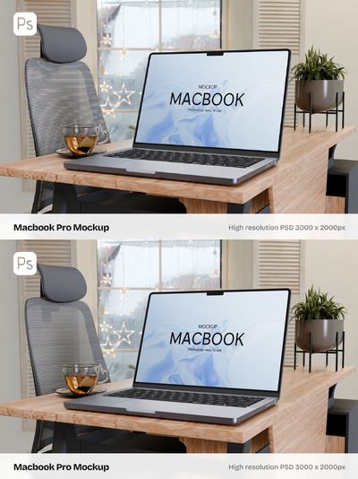 Macbook Pro 笔记本电脑样机 (PSD)