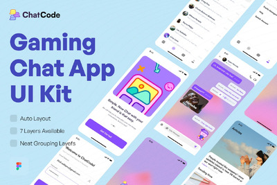 现代游戏聊天应用App UI Kit (FIG)
