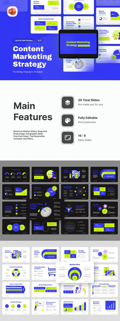 内容营销策略 PPT模版 (PPTX)
