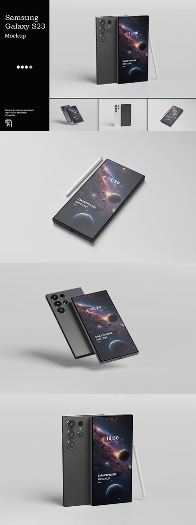 三星 Galaxy S23 Ultra 样机 (PSD,PDF)