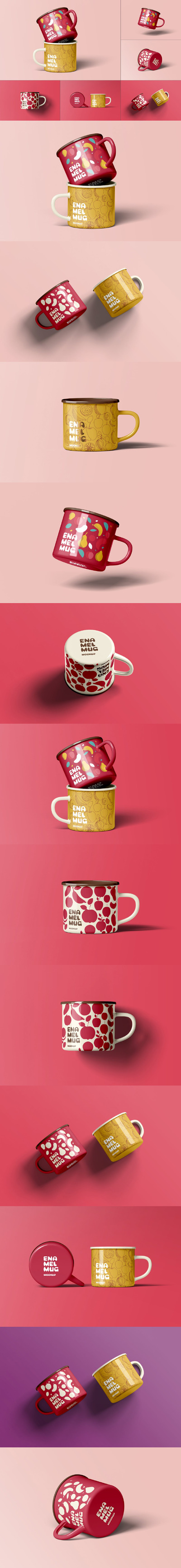 搪瓷杯模型 (PSD,PDF)