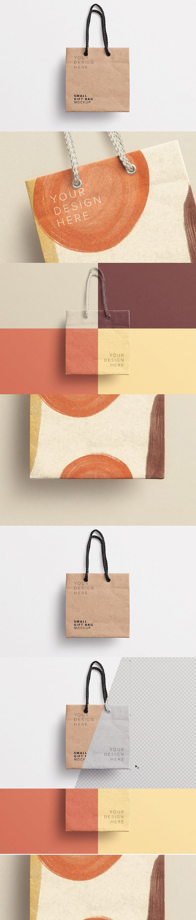 小礼品袋 (PSD,PDF)