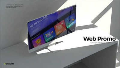极简显示器样机AE模版 (AEP)