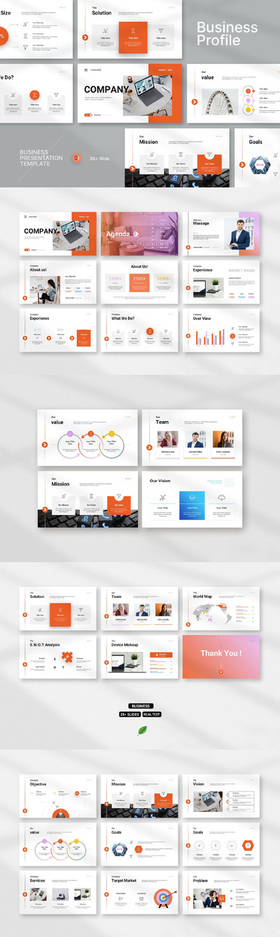 公司简介演示模板PPT模版 (PPTX)