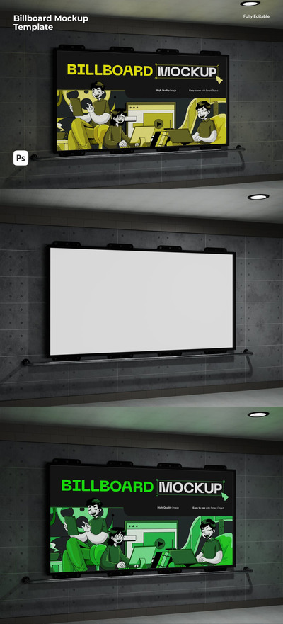 广告牌样机 (PSD)