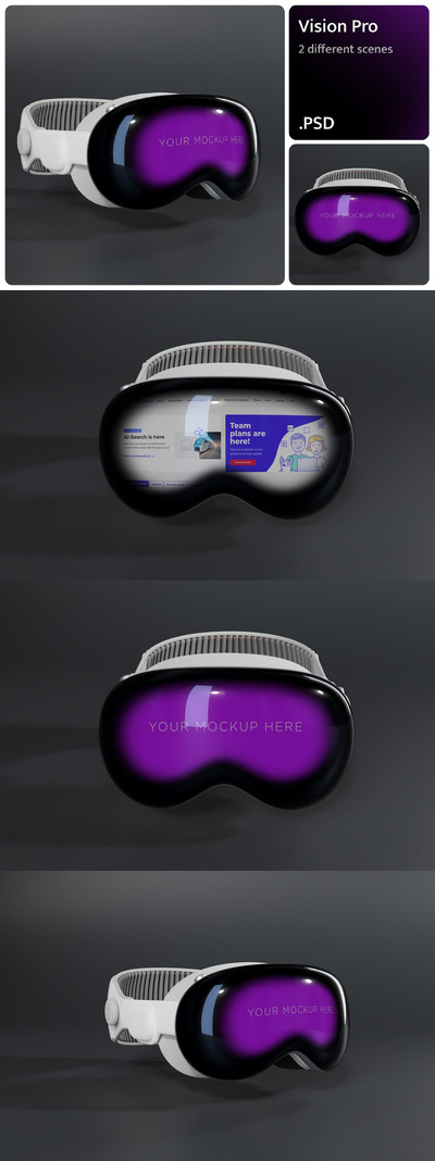 Vision Pro 头盔样机 (PSD)