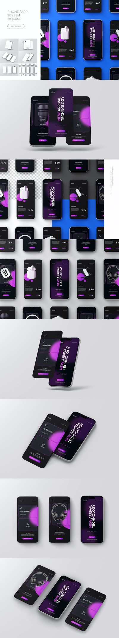 手机屏幕样机 (PSD)