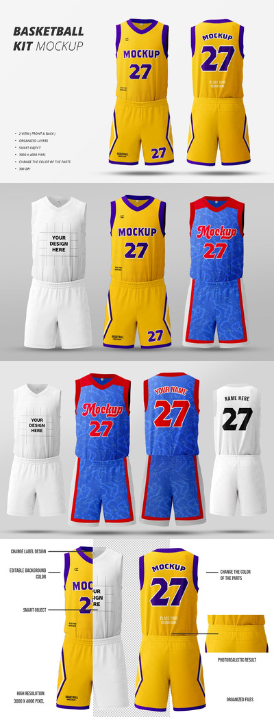 篮球套件样机 (PSD)