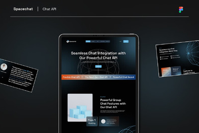 聊天 API Figma 网站设计 (FIG)