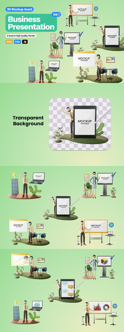 3d 业务演示样机第 1 卷 (PSD,PNG)