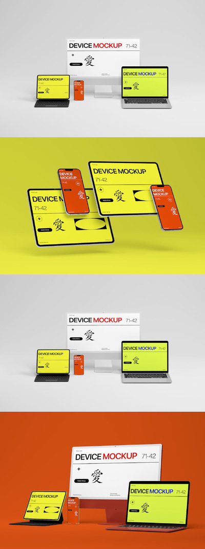 设备数字产品演示样机 (PSD)