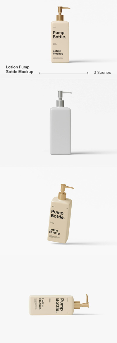 乳液泵瓶样机 (PSD)