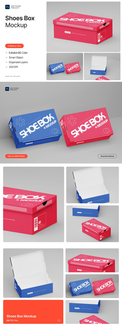 鞋盒样机 (PSD)