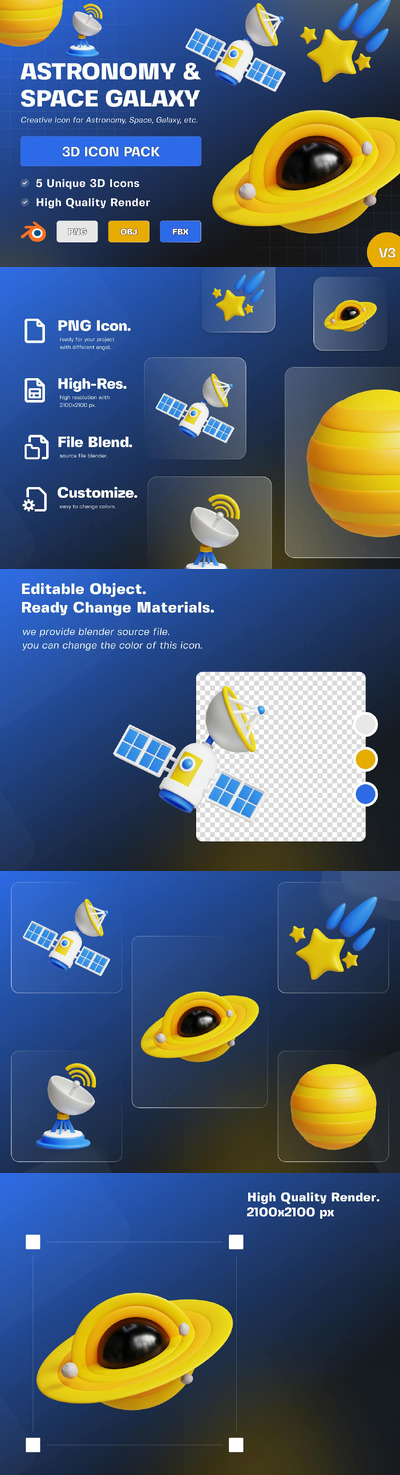 空间银河图标 3D 图 V3 (PNG,Blend,OBJ,FBX)