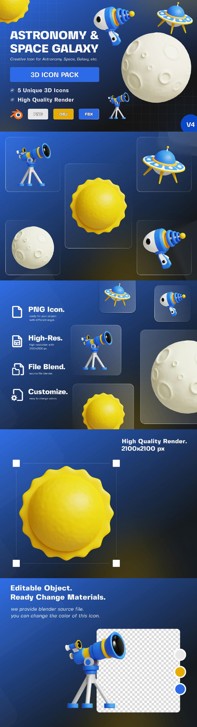 空间银河图标 3D 图 V4 (PNG,Blend,OBJ,FBX)