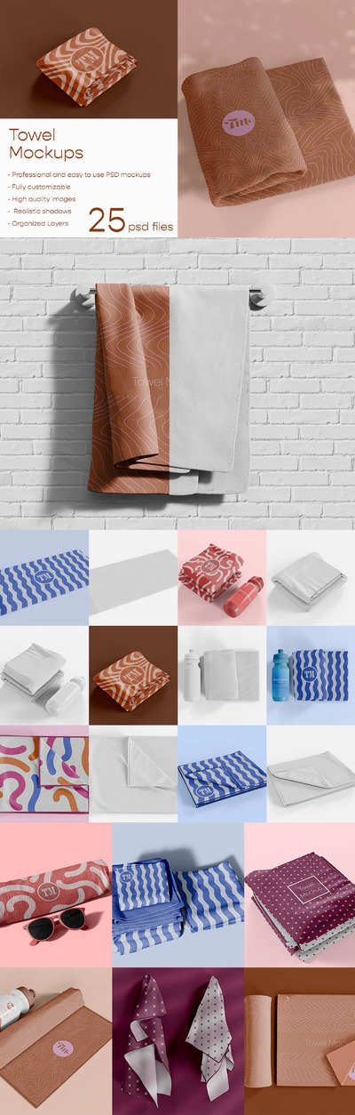毛巾样机 （PSD） (PSD)