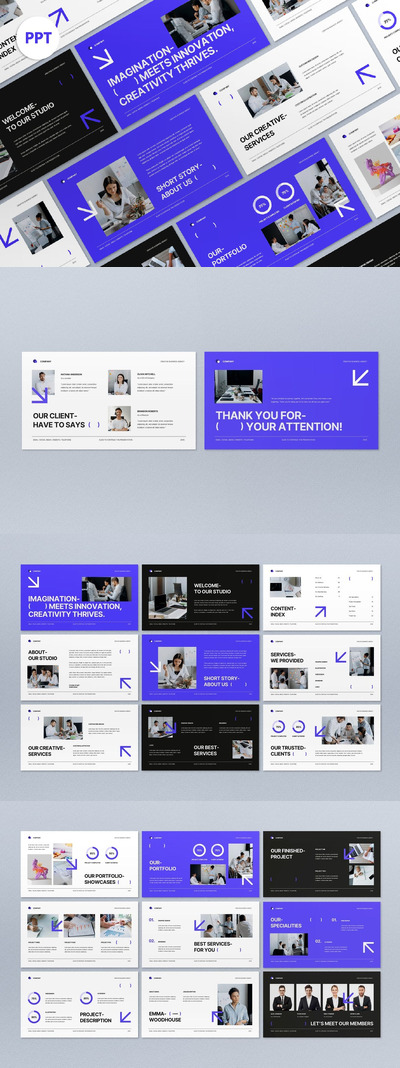 白紫色现代创意机构PPT (PPT)