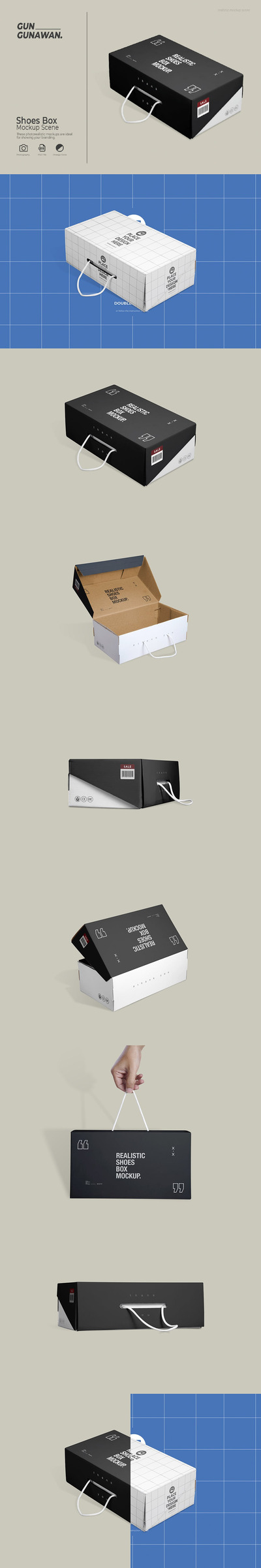 鞋盒样机 (PSD)