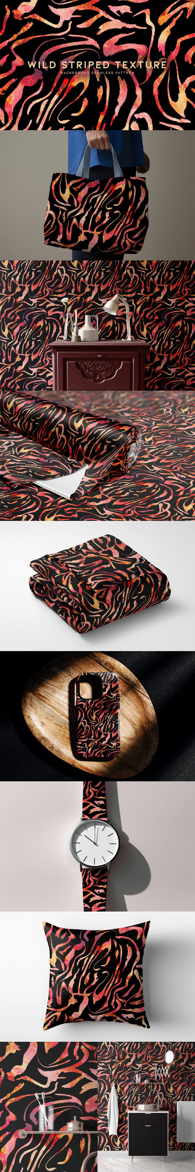 狂野条纹纹理 (JPG,PNG)