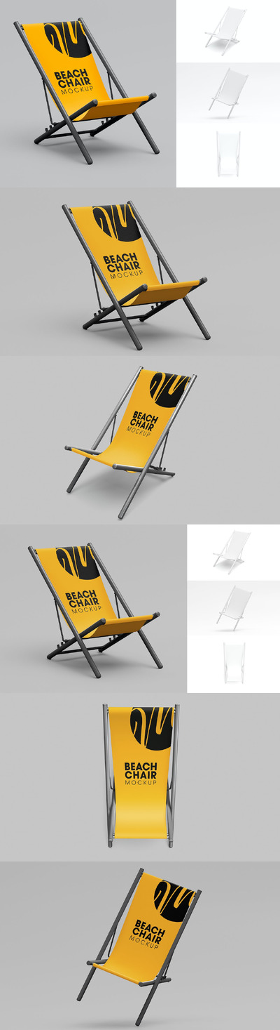 沙滩椅样机套装 (PSD)