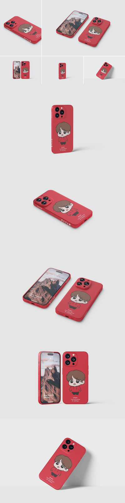 手机壳样机 (PSD,PDF)