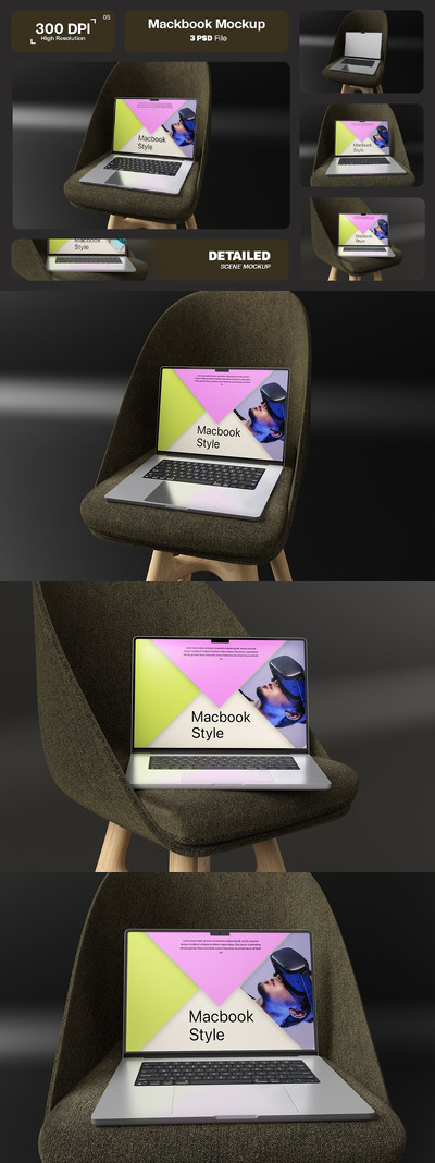 Macbook 电脑样机 (PSD)