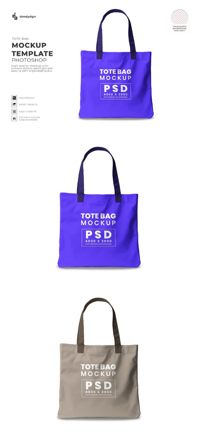 手提袋样机模板 (PSD)