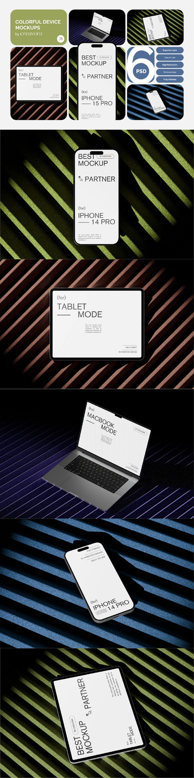 彩色手机设备模型样机 (PSD)