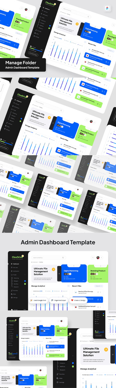 云盘 - 管理文件夹管理仪表板网页模板 (FIG)