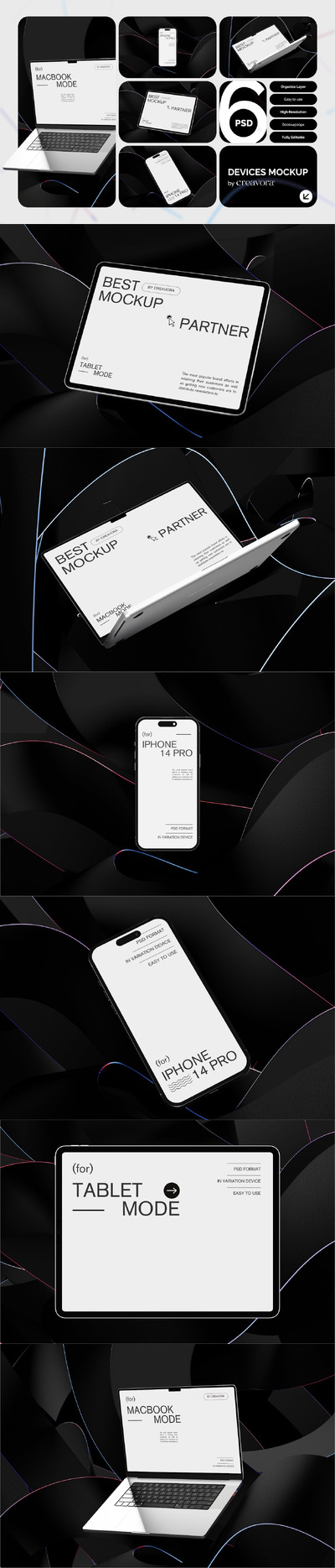 黑色现代电脑设备模型 (PSD)