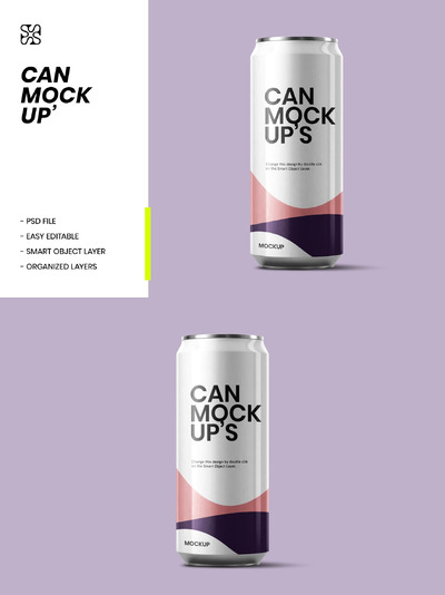 易拉罐饮料罐样机 (PSD)