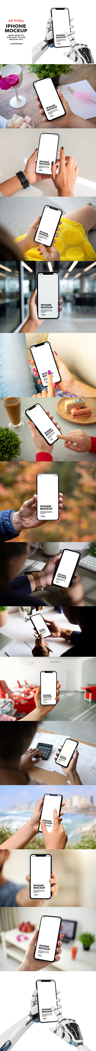 iPhone 手机样机 (PSD)