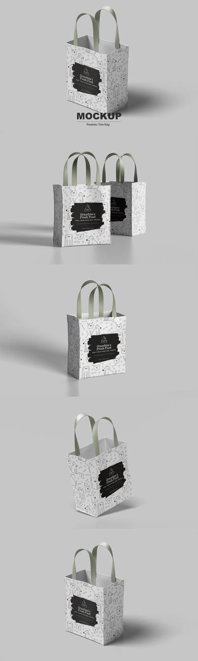 手提袋样机 (PSD,PDF)