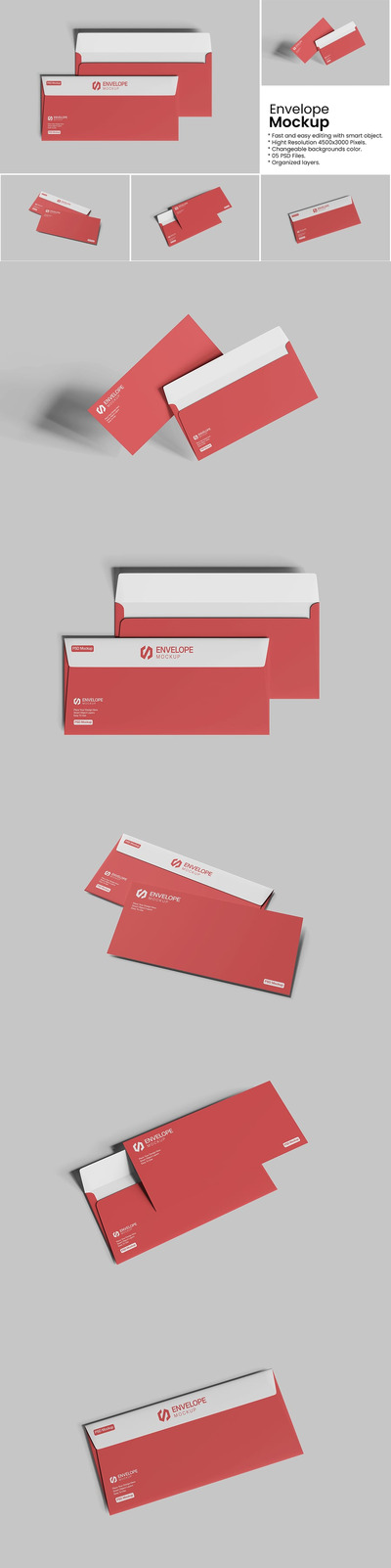 信封样机 (PSD)