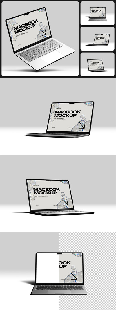 Macbook Pro 电脑样机 (PSD)