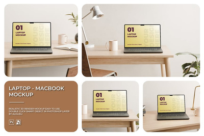 Macbook - 电脑样机 (PSD)