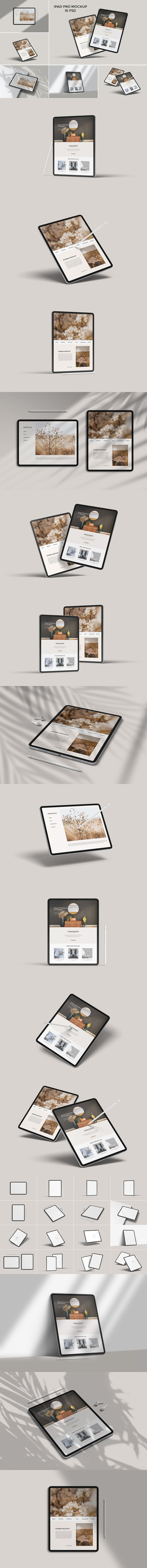 iPad Pro 样机（PSD）