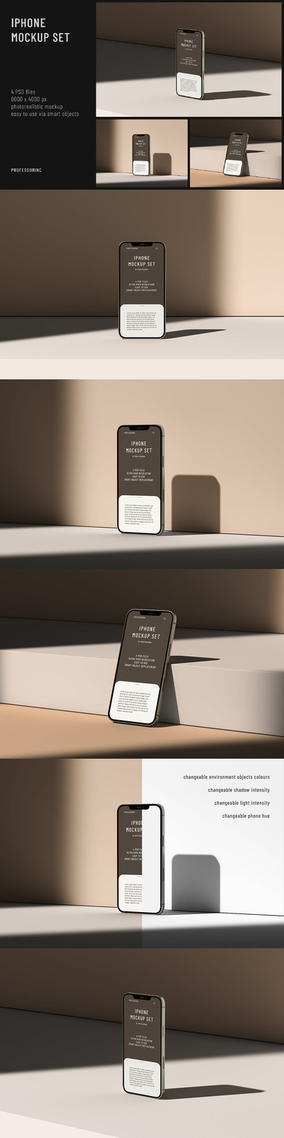 iPhone 手机样机集（PSD）