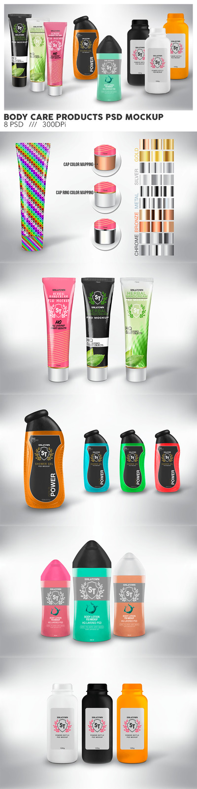 身体护理产品 PSD 样机 （PSD）