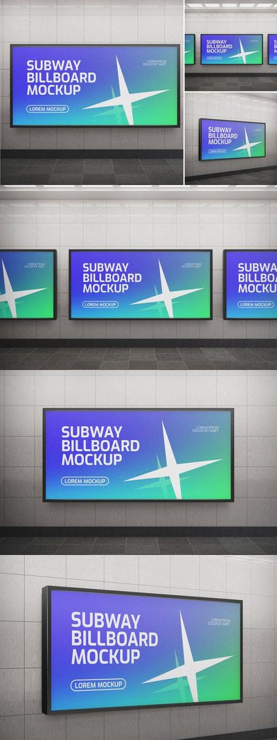 地铁广告牌样机 (PSD)