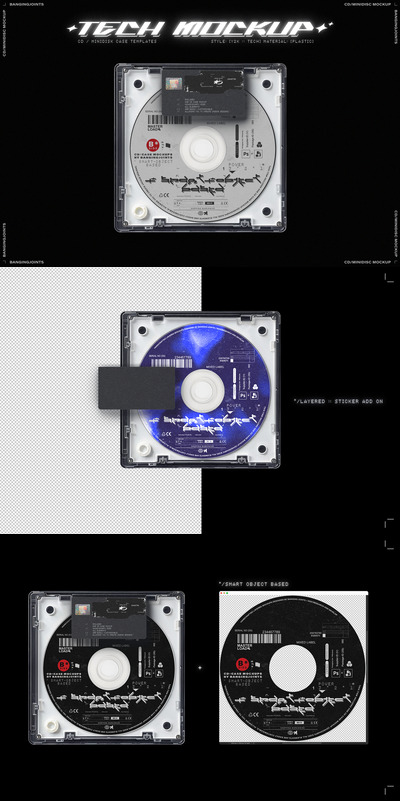 光盘技术 Y2K 案例样机 (PSD,PDF)